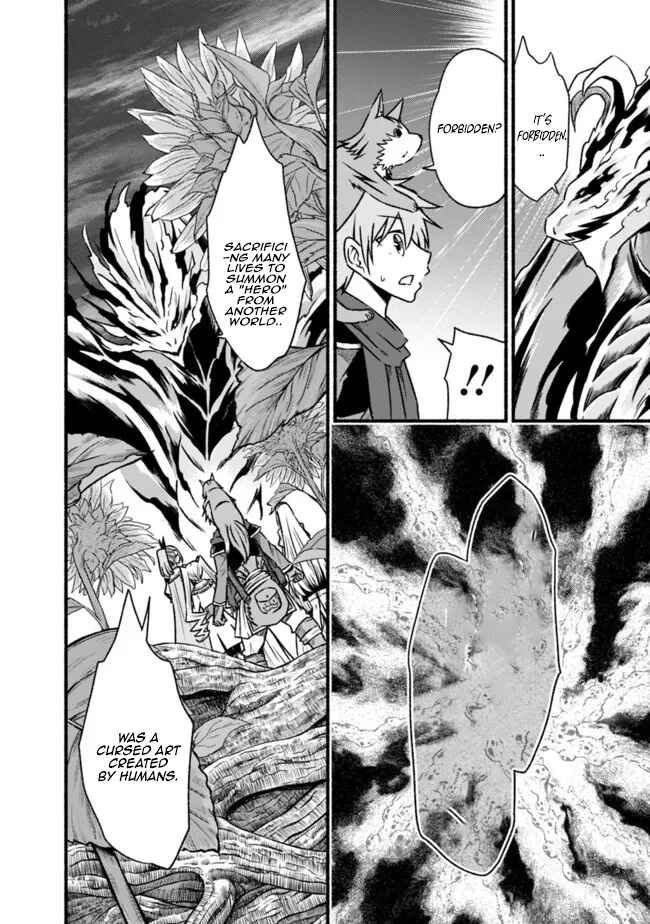 Chapter 69 - Page 13