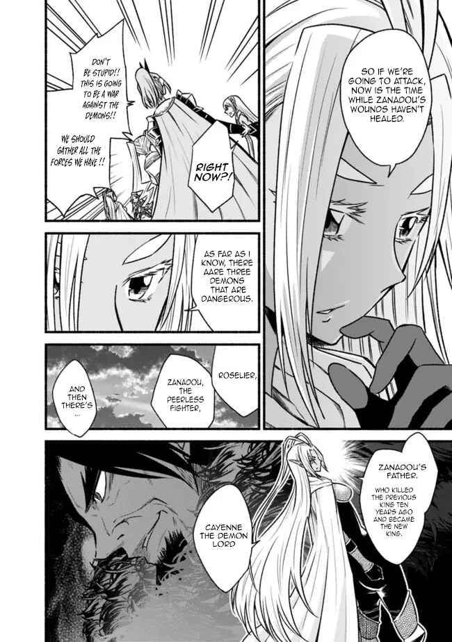 Chapter 69 - Page 19