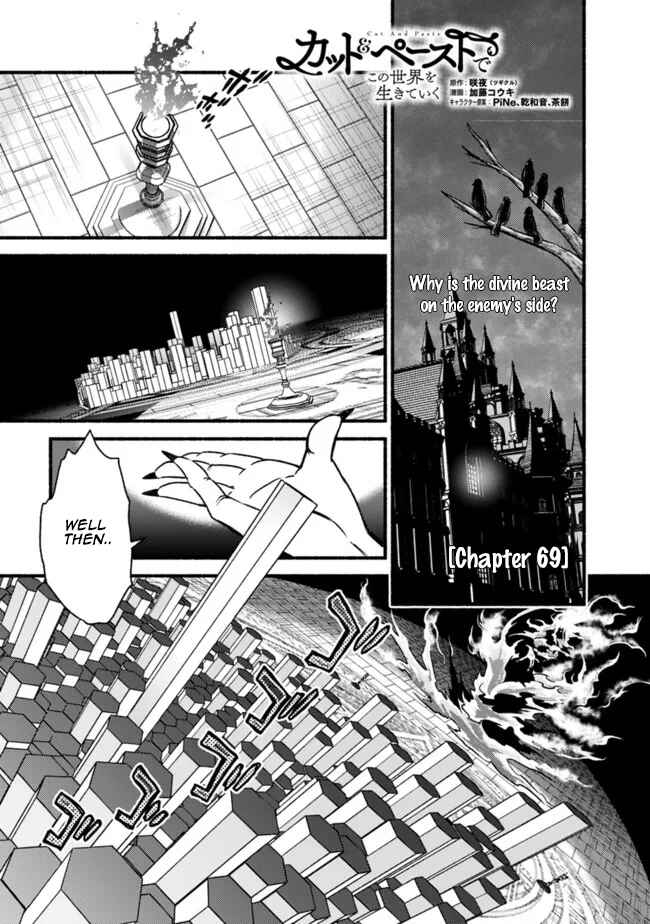 Chapter 69 - Page 2