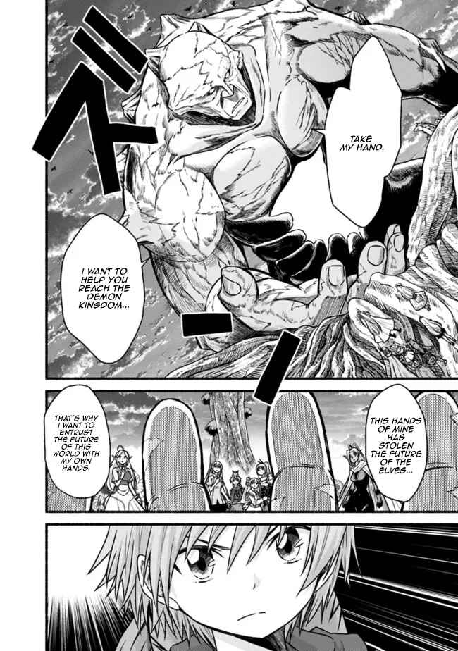 Chapter 69 - Page 21