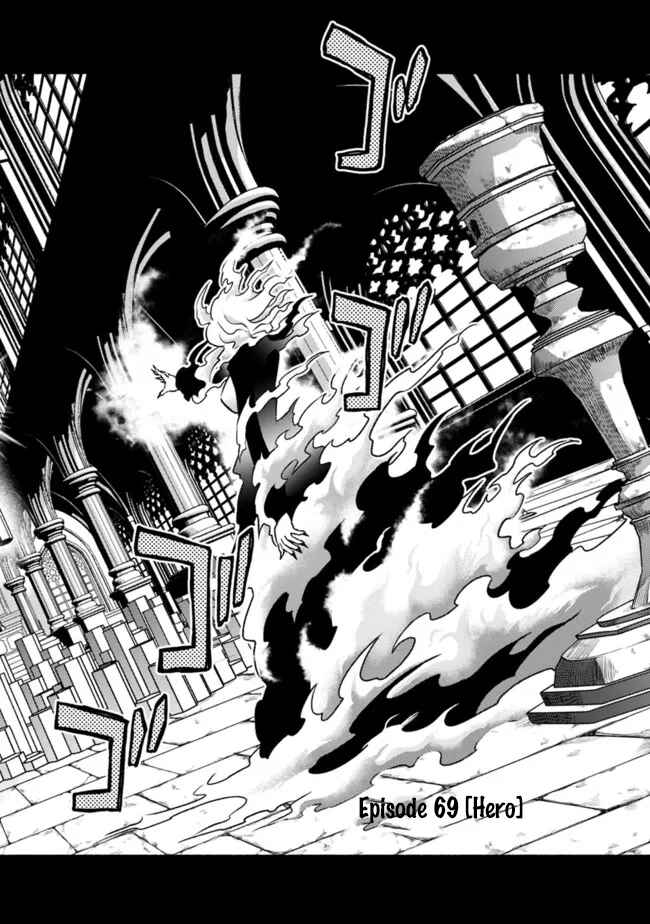 Chapter 69 - Page 3