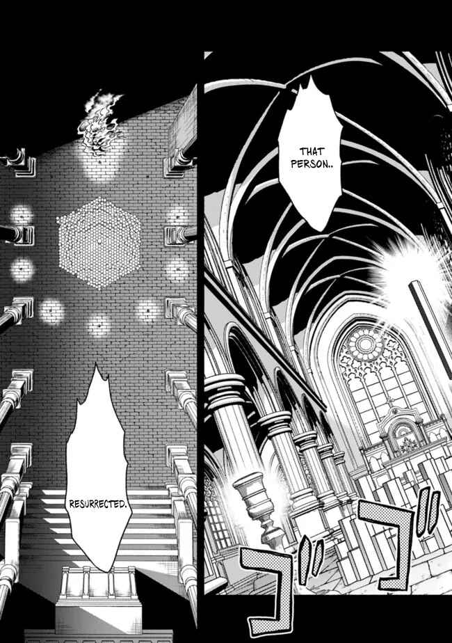 Chapter 69 - Page 4