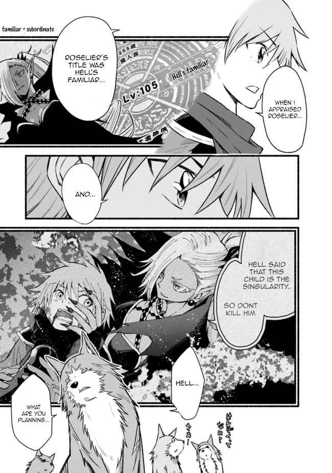 Chapter 69 - Page 6