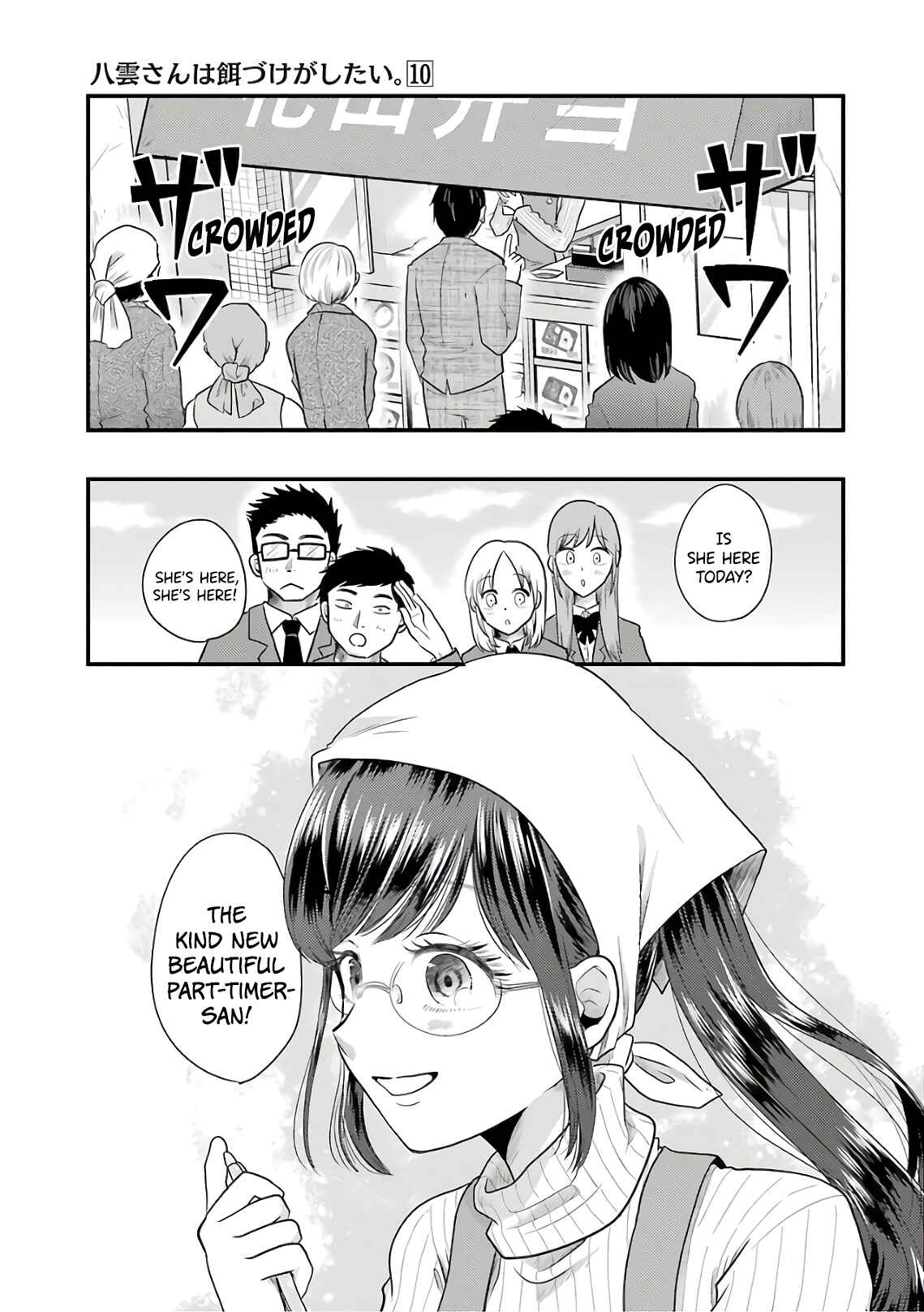 Chapter 68 - Page 11