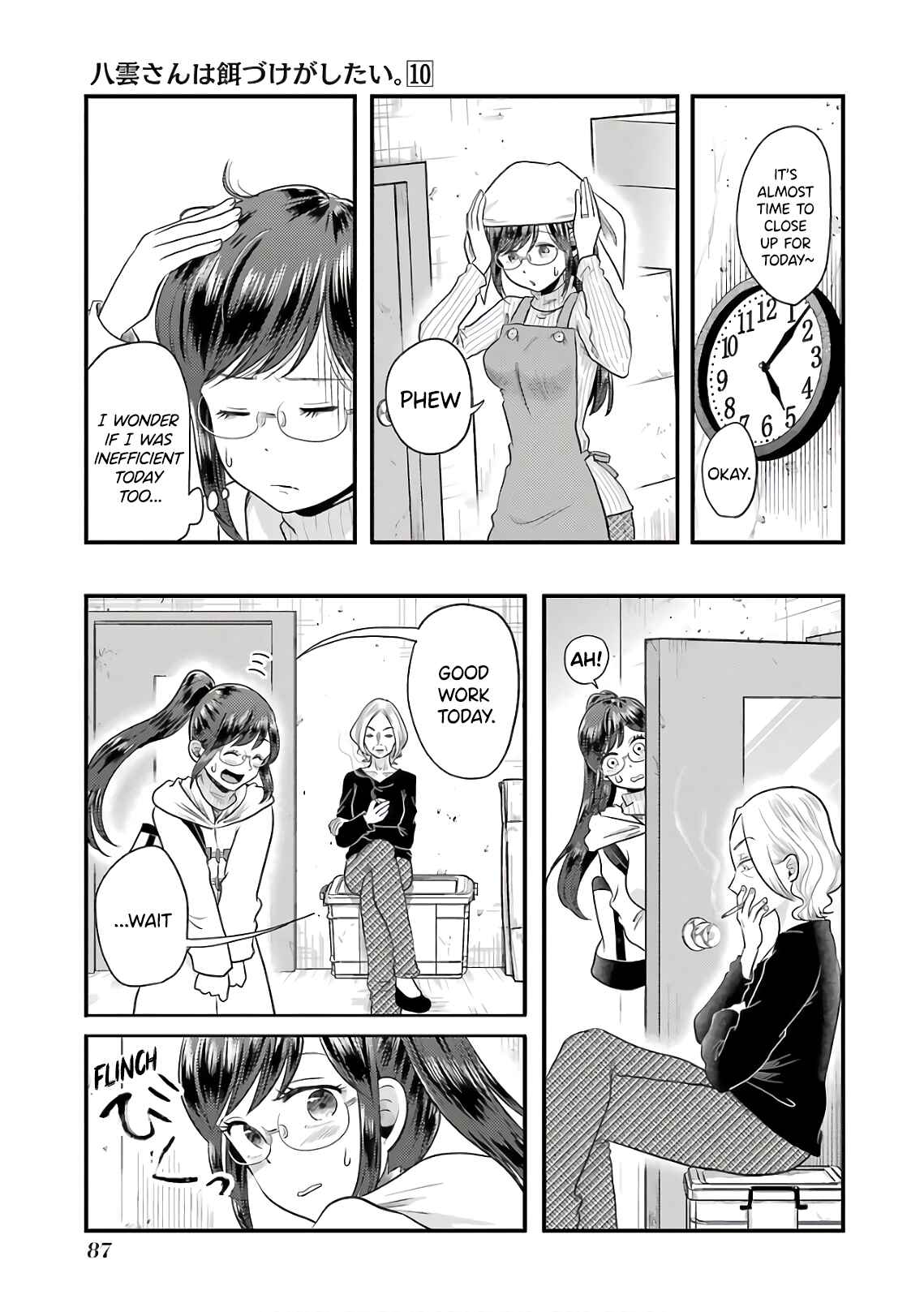 Chapter 68 - Page 15