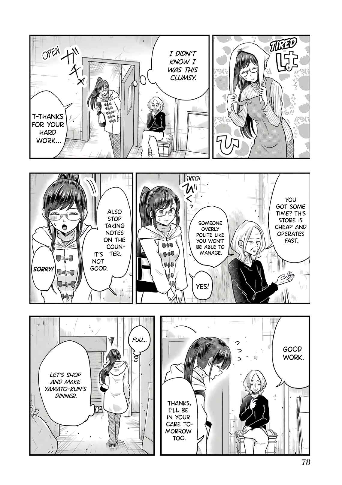 Chapter 68 - Page 6