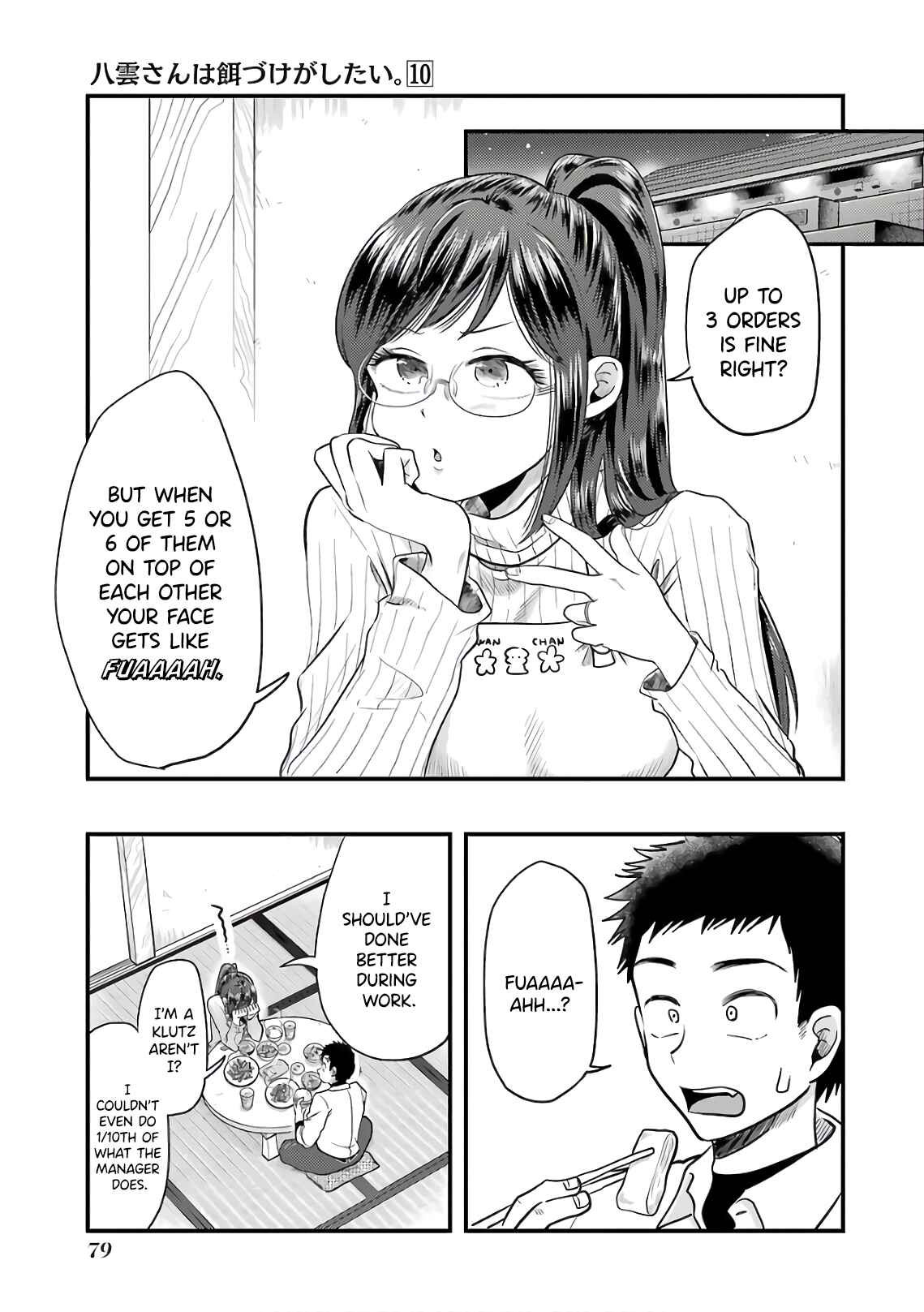 Chapter 68 - Page 7