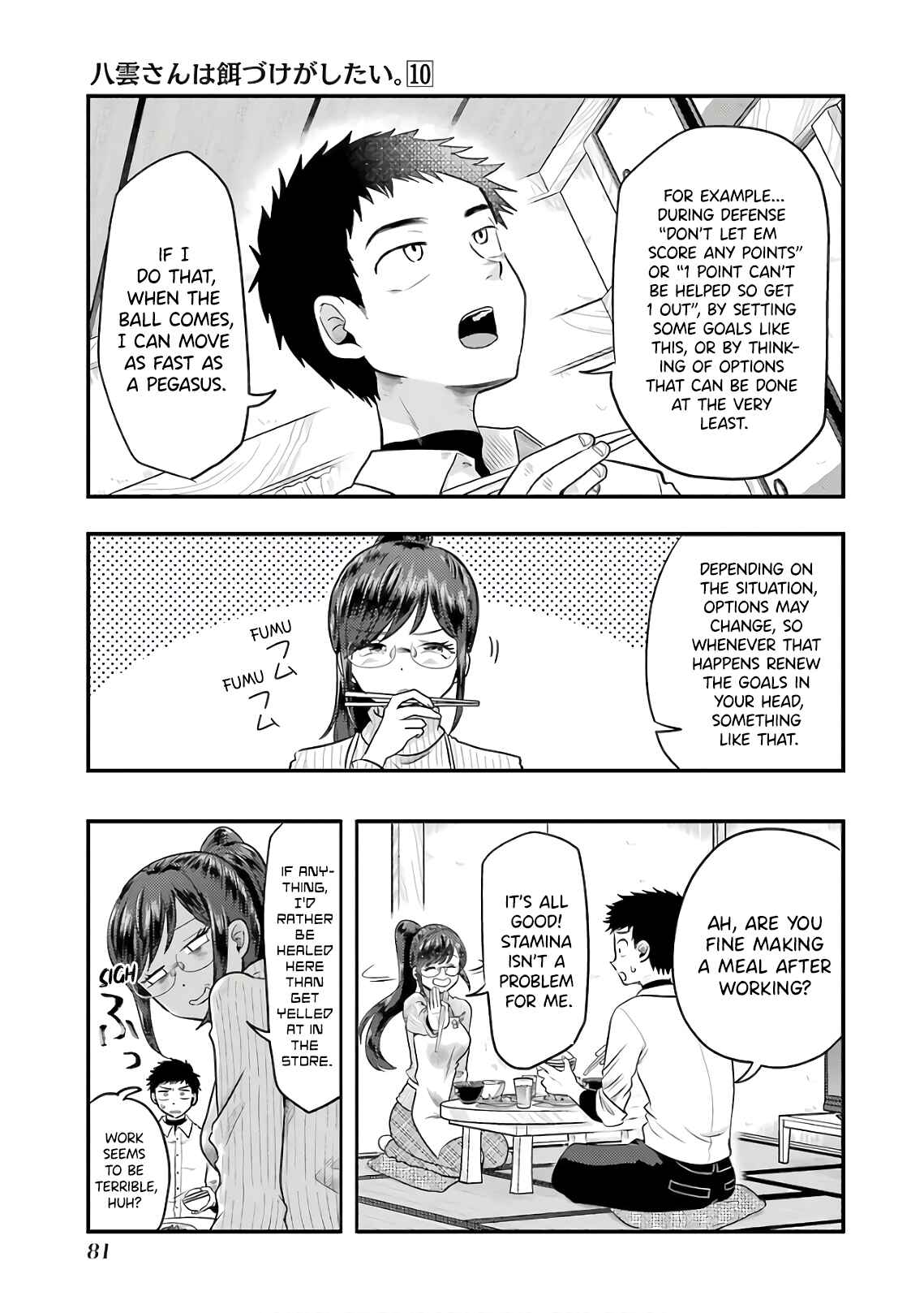 Chapter 68 - Page 9