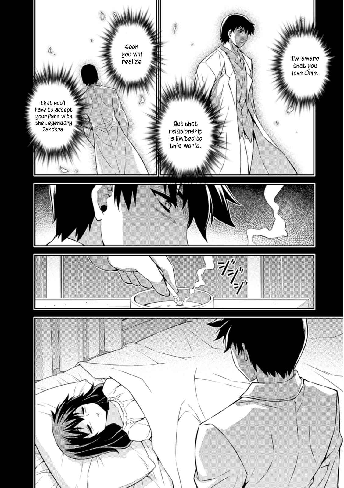 Chapter 186 - Page 13