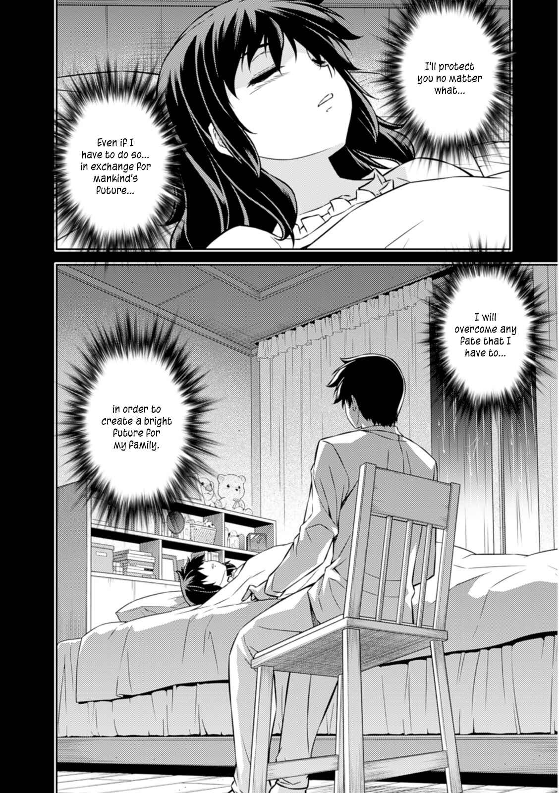 Chapter 186 - Page 15