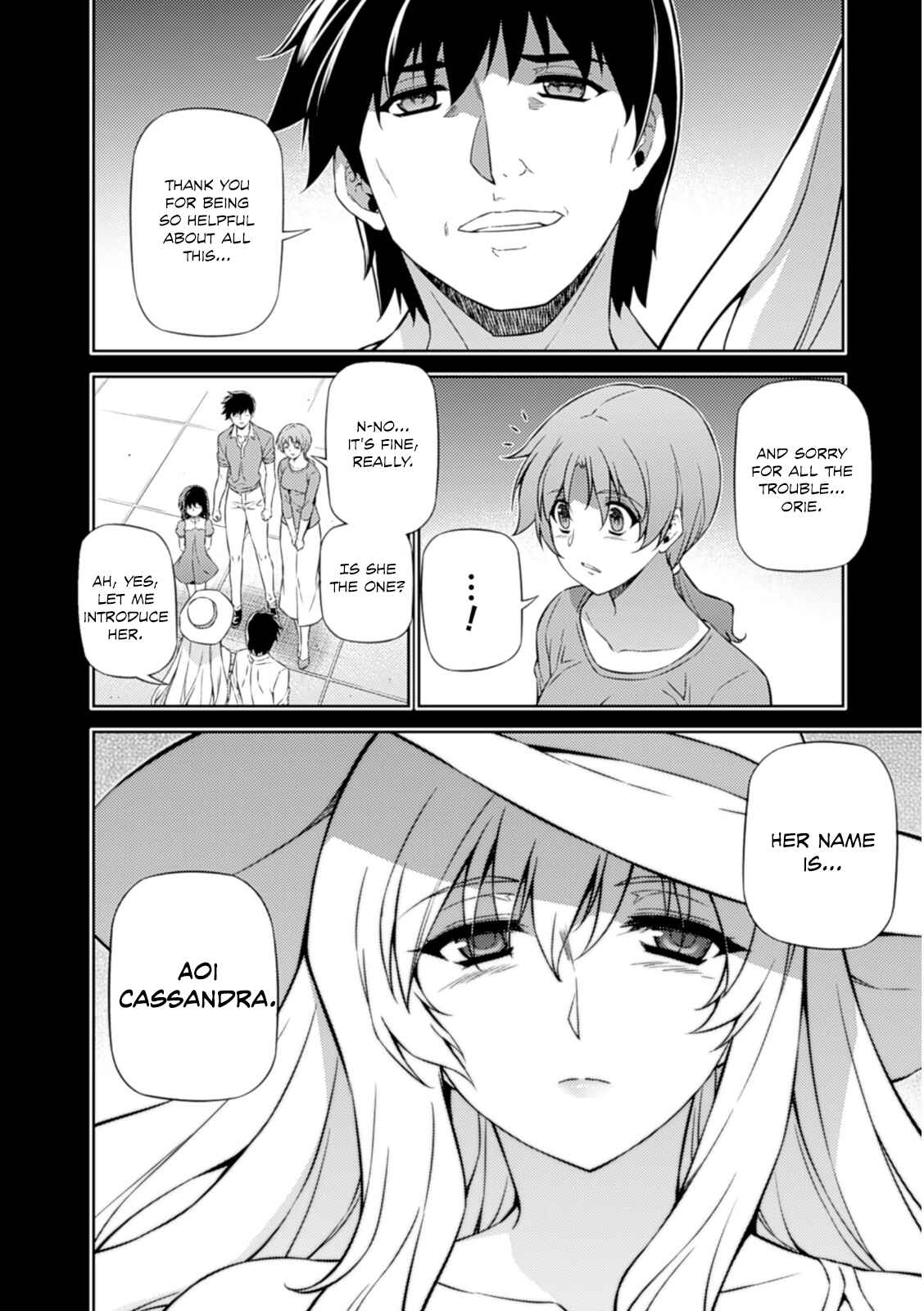 Chapter 186 - Page 18