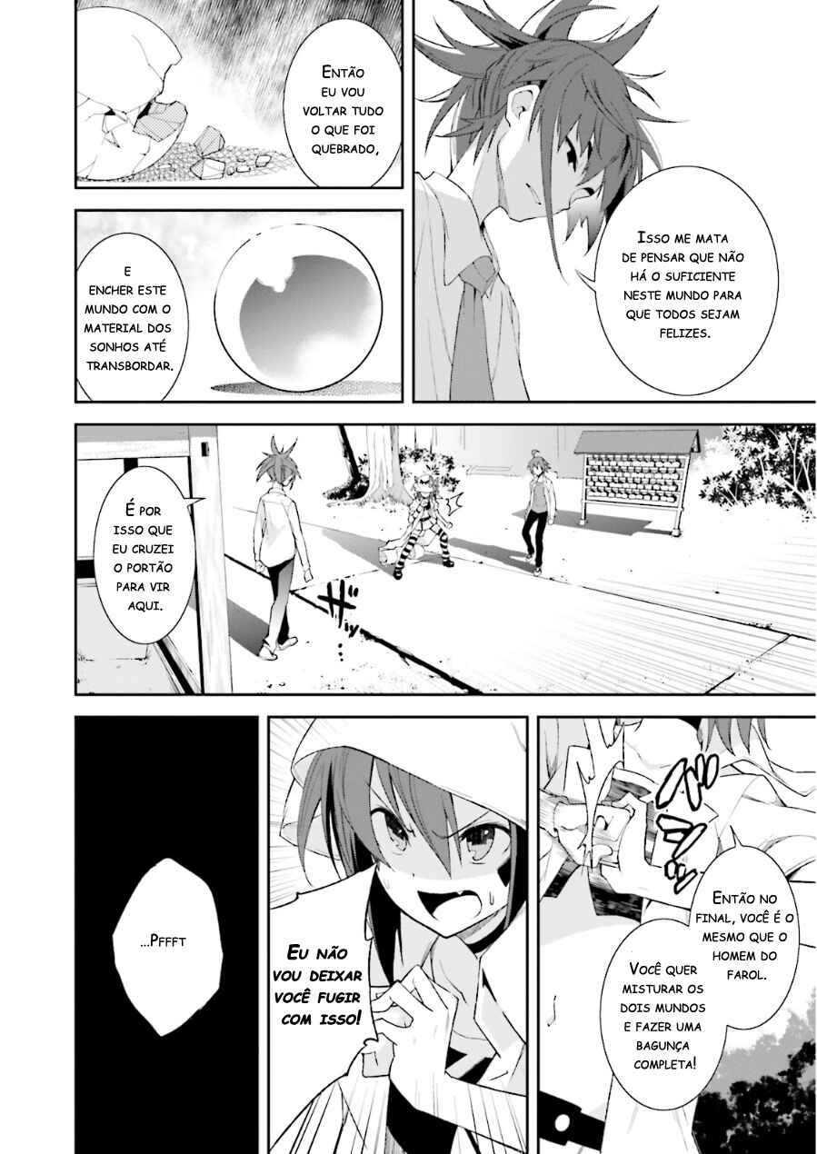 Chapter 75 - Page 16