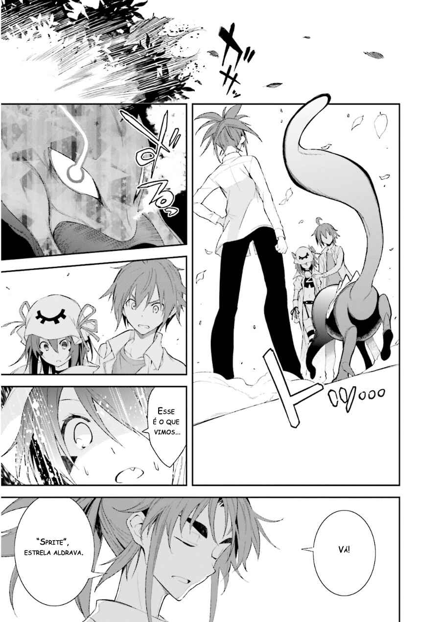 Chapter 75 - Page 21