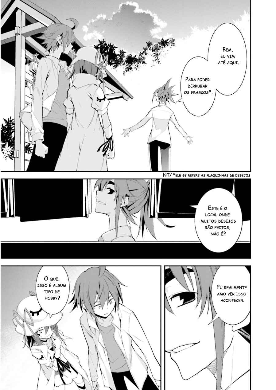 Chapter 75 - Page 7