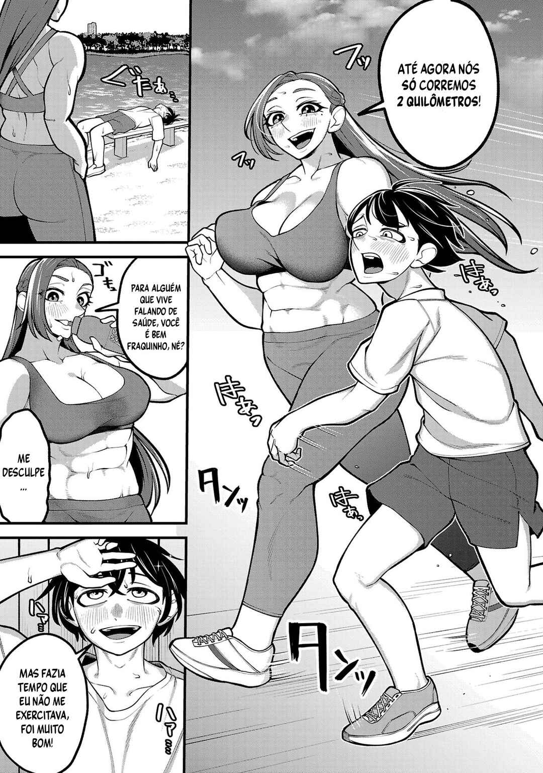 Chapter 5 - Page 6