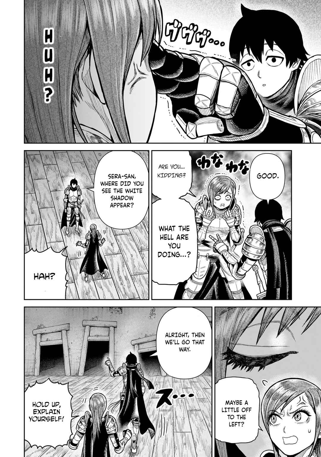 Chapter 14 - Page 9