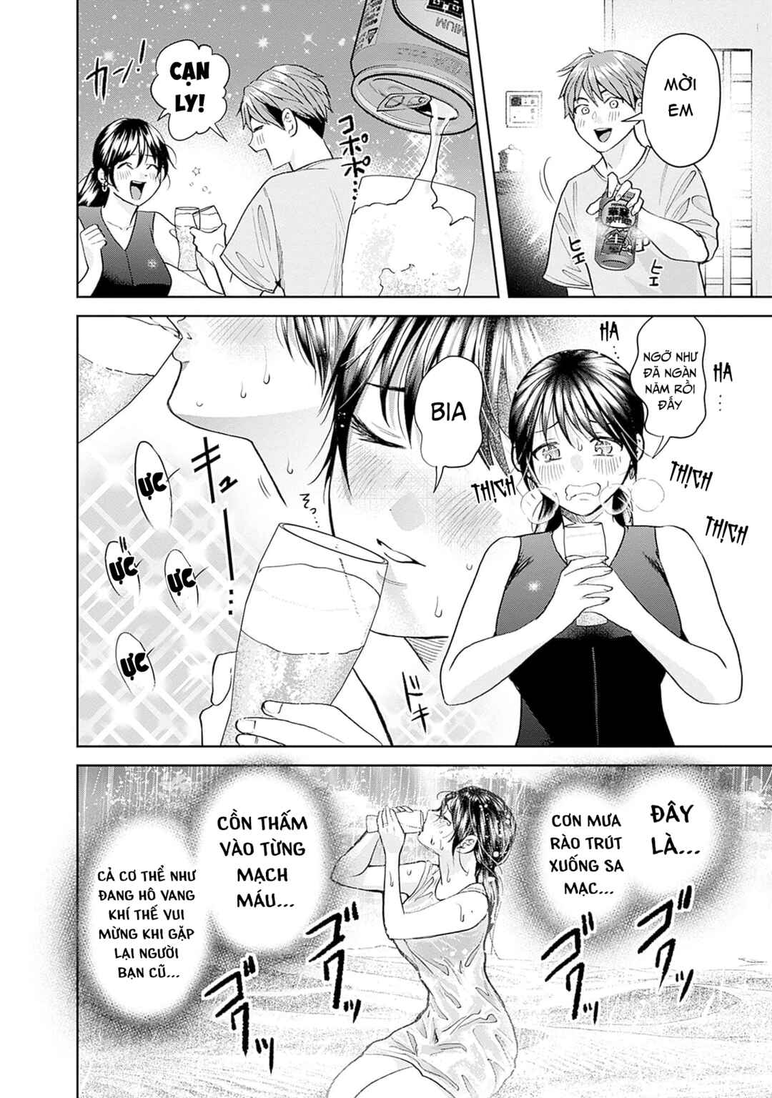Chapter 17 - Page 15