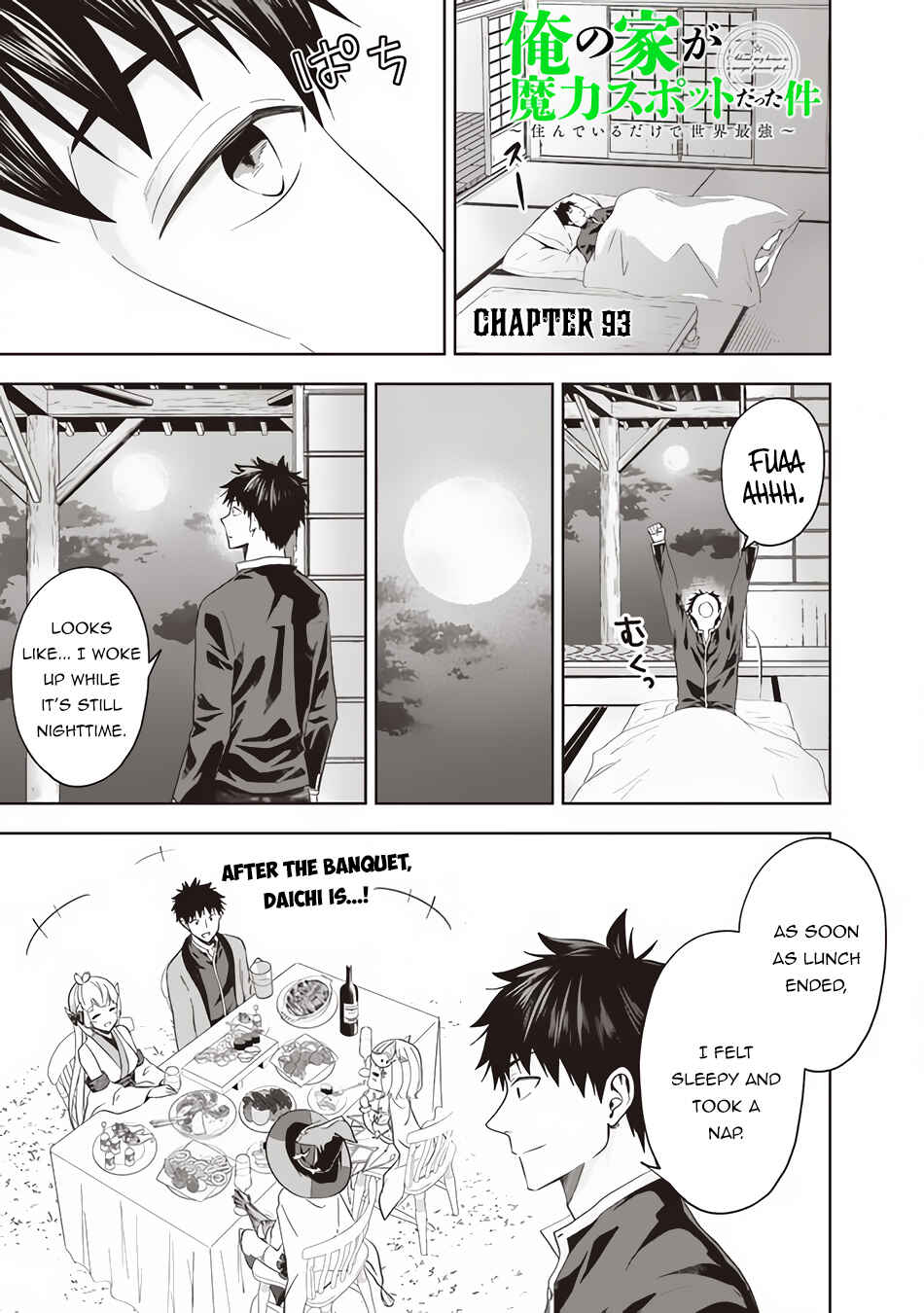 Chapter 93 - Page 2