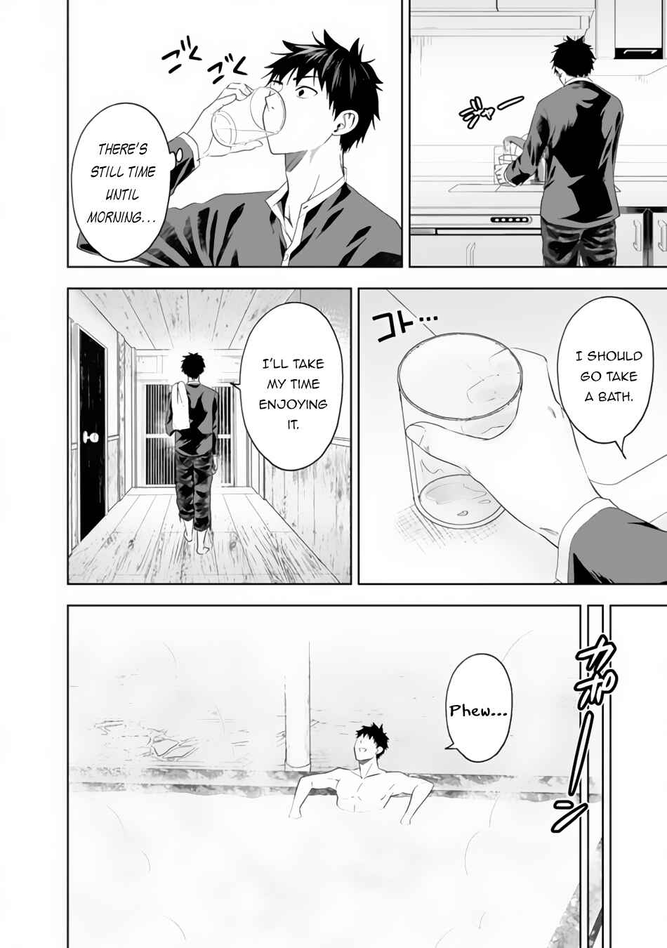 Chapter 93 - Page 3
