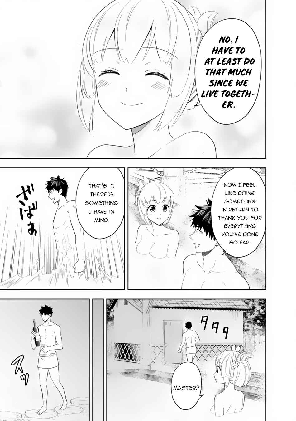 Chapter 93 - Page 8