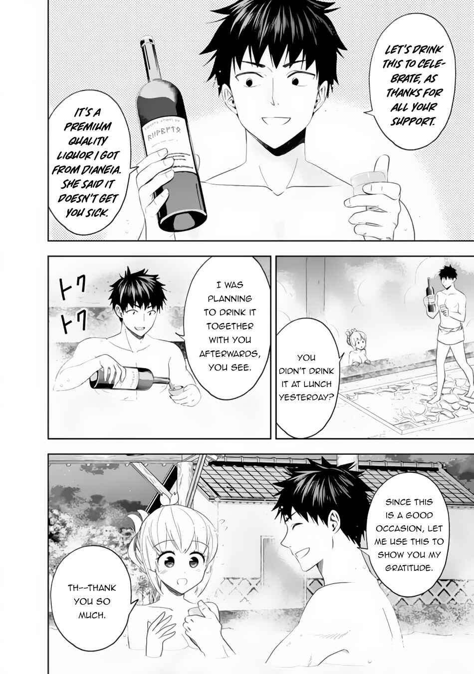Chapter 93 - Page 9