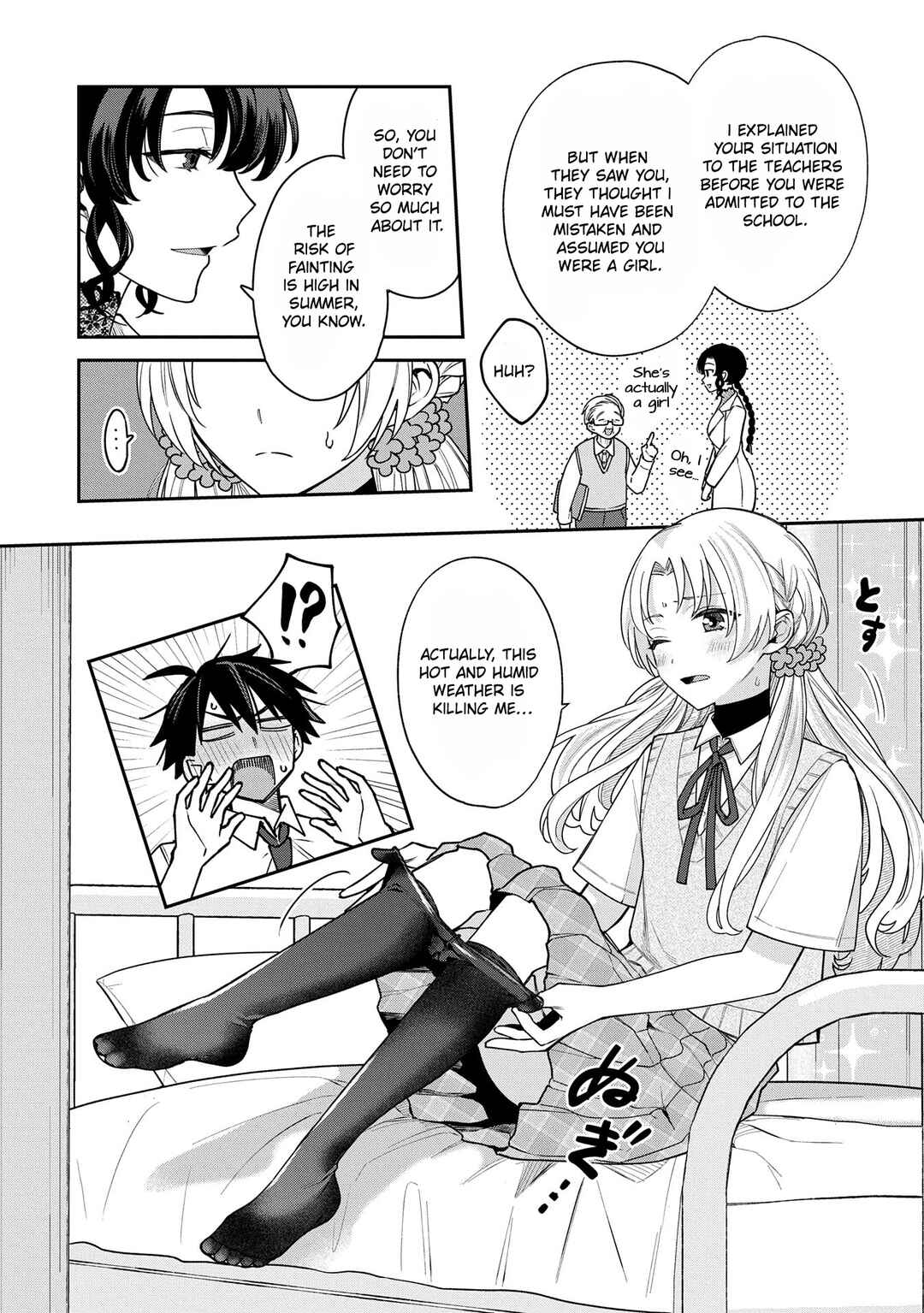 Chapter 8 - Page 4