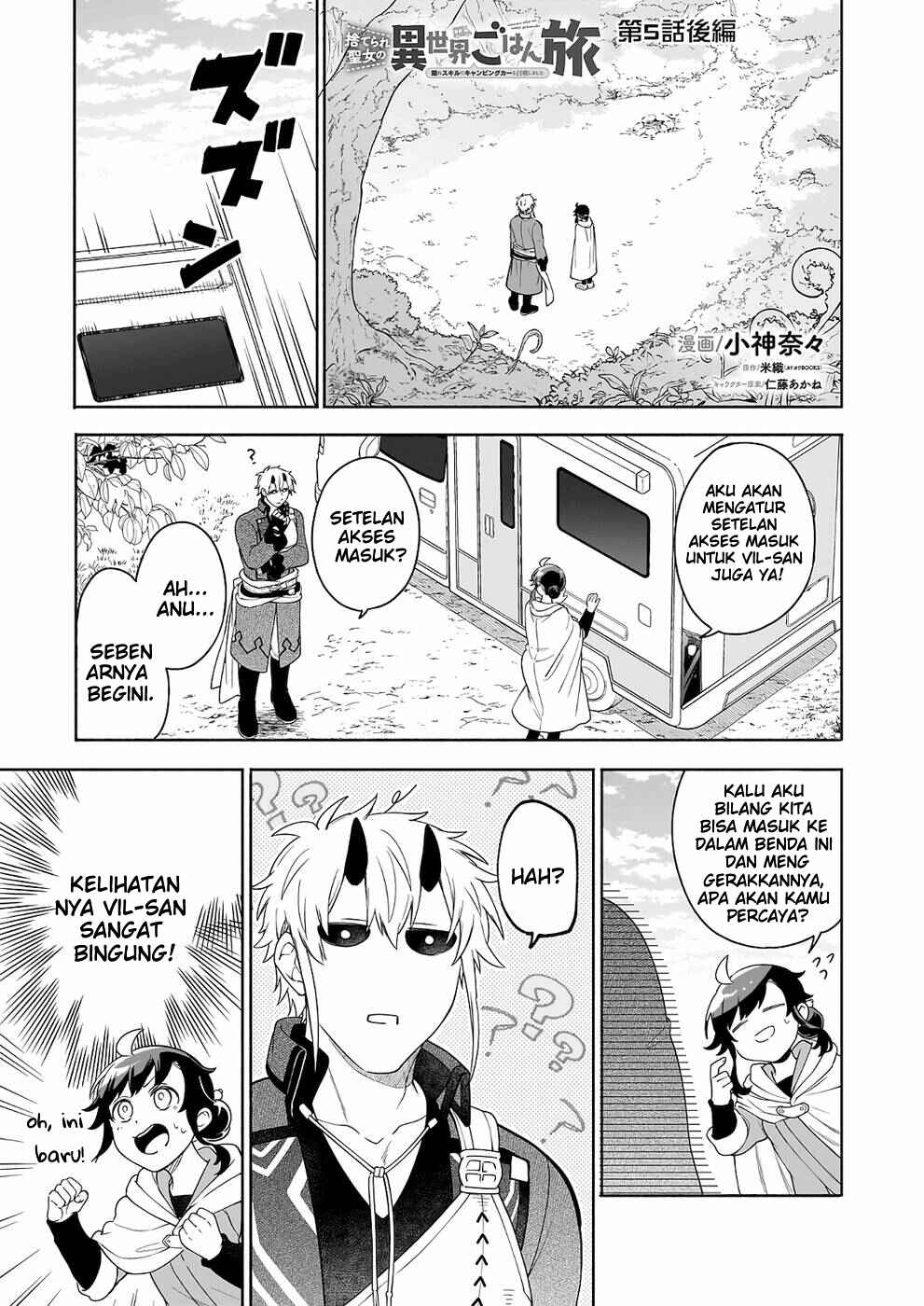 Chapter 5 - Page 15