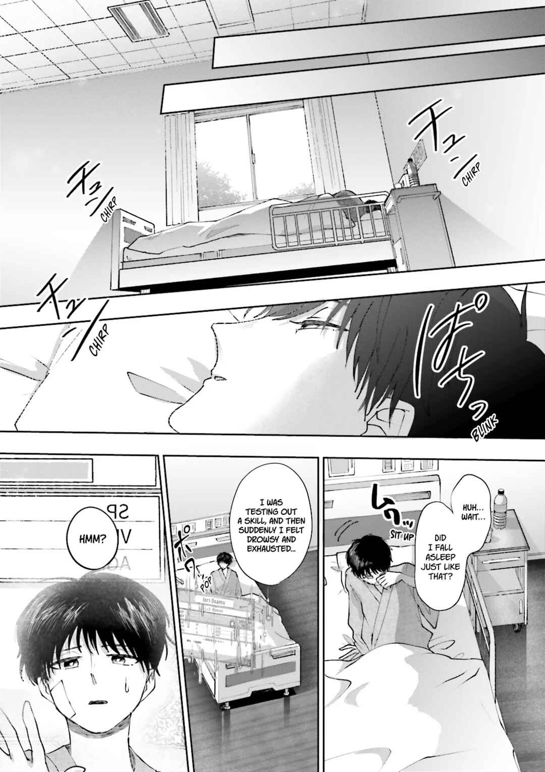 Chapter 2.2 - Page 2