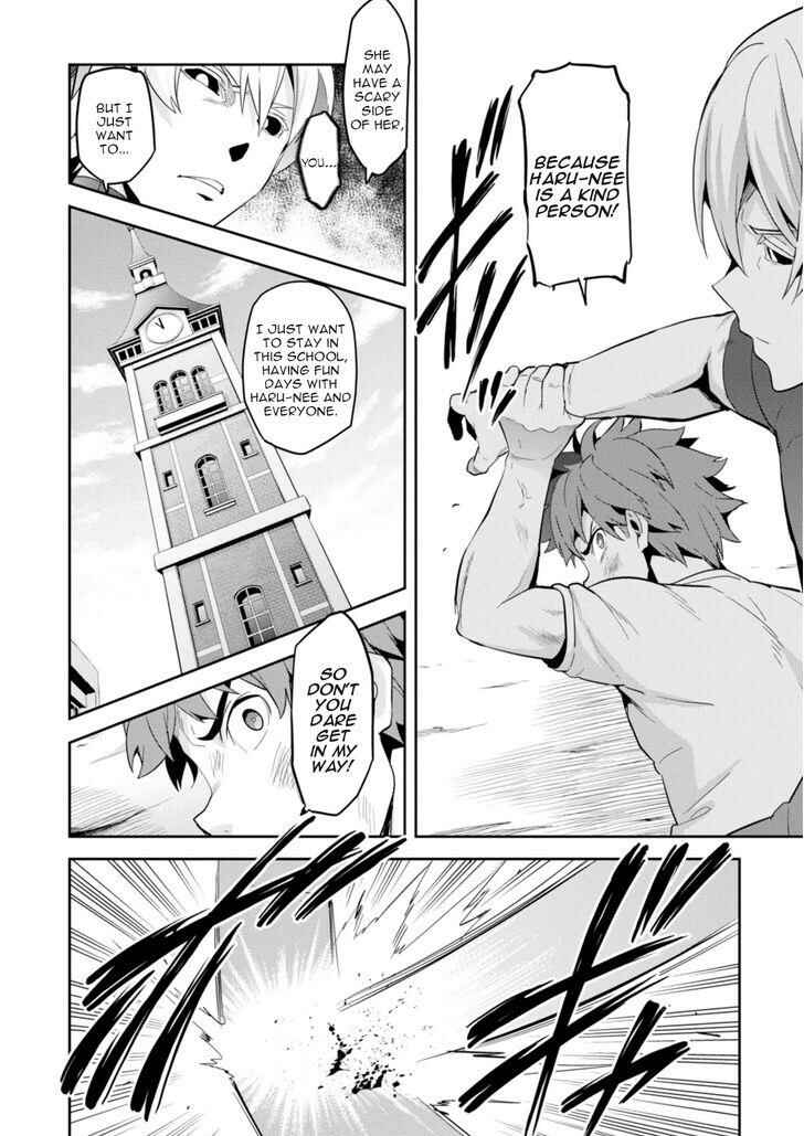 Chapter 88 - Page 10