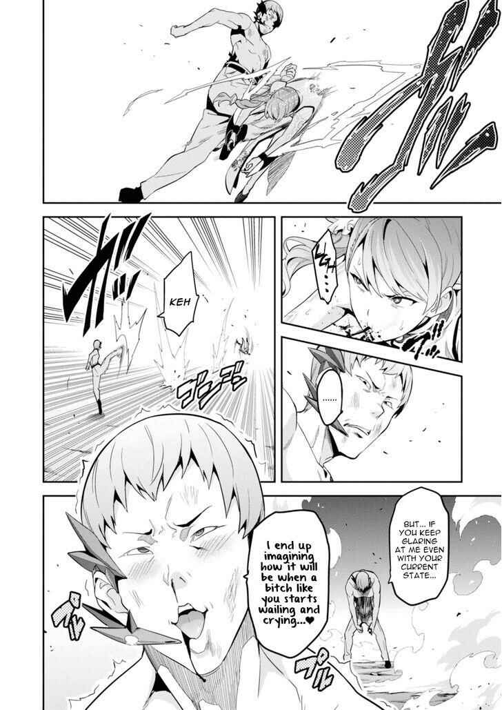 Chapter 88 - Page 13