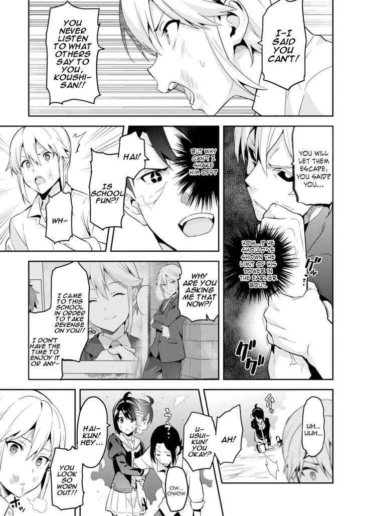 Chapter 88 - Page 20