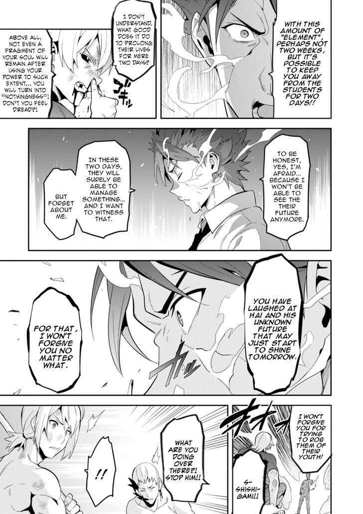 Chapter 88 - Page 26