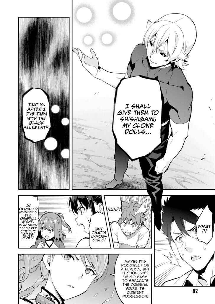 Chapter 88 - Page 4