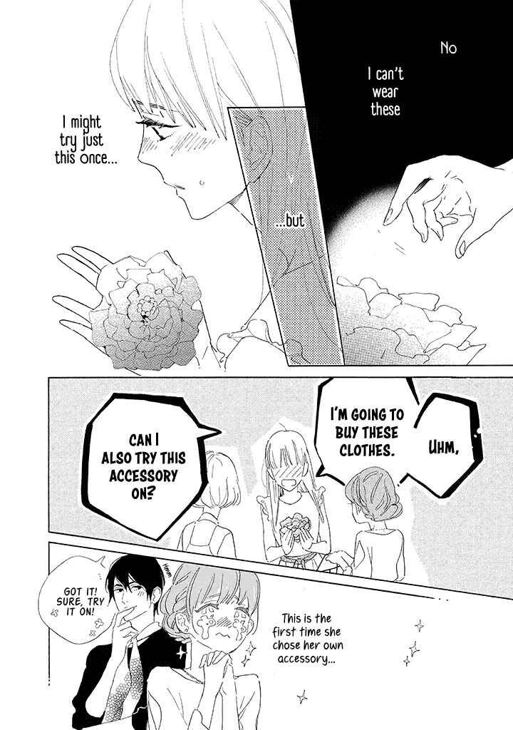 Chapter 2 - Page 14