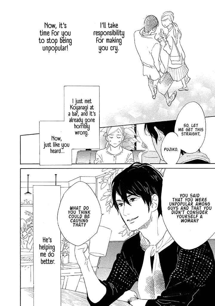 Chapter 2 - Page 2