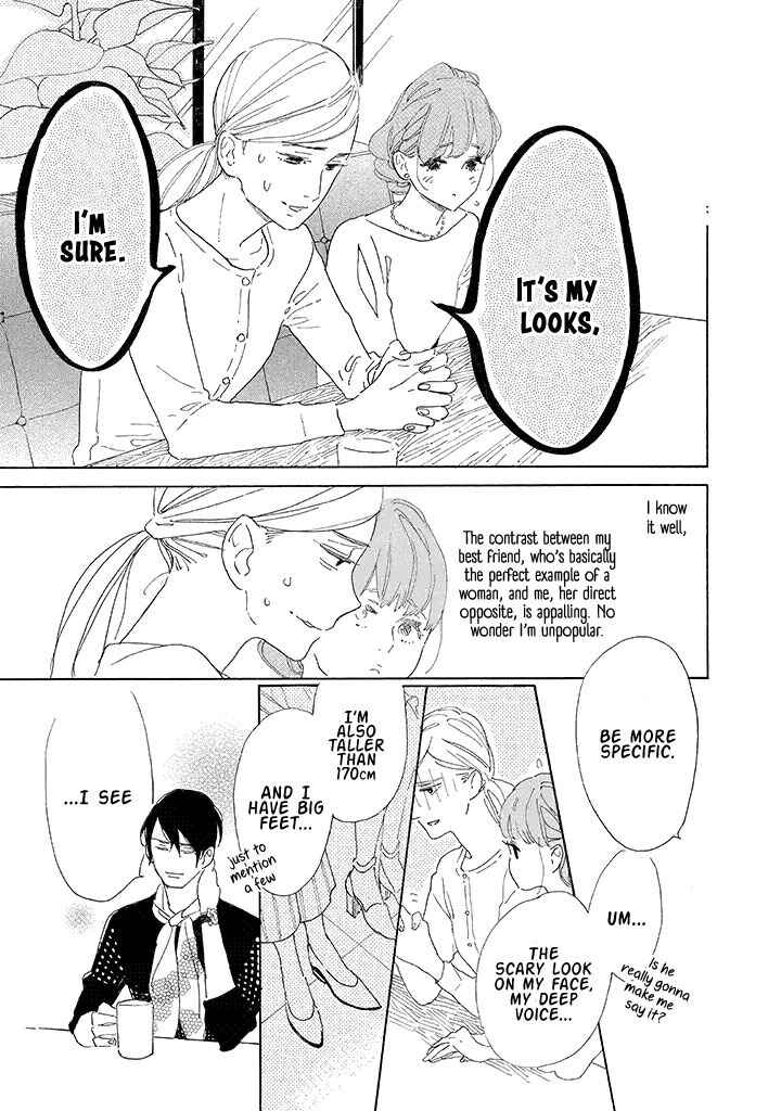 Chapter 2 - Page 3