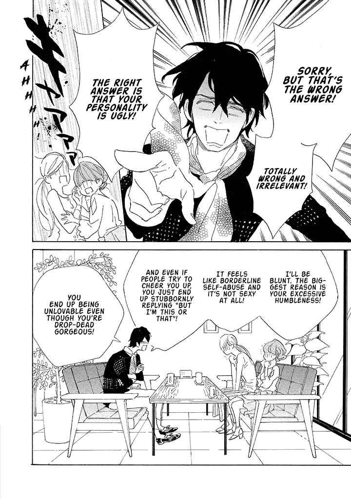 Chapter 2 - Page 4