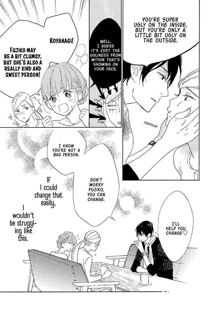Chapter 2 - Page 7
