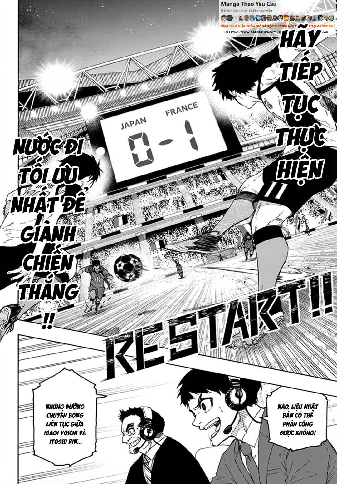 Chapter 331 - Page 9