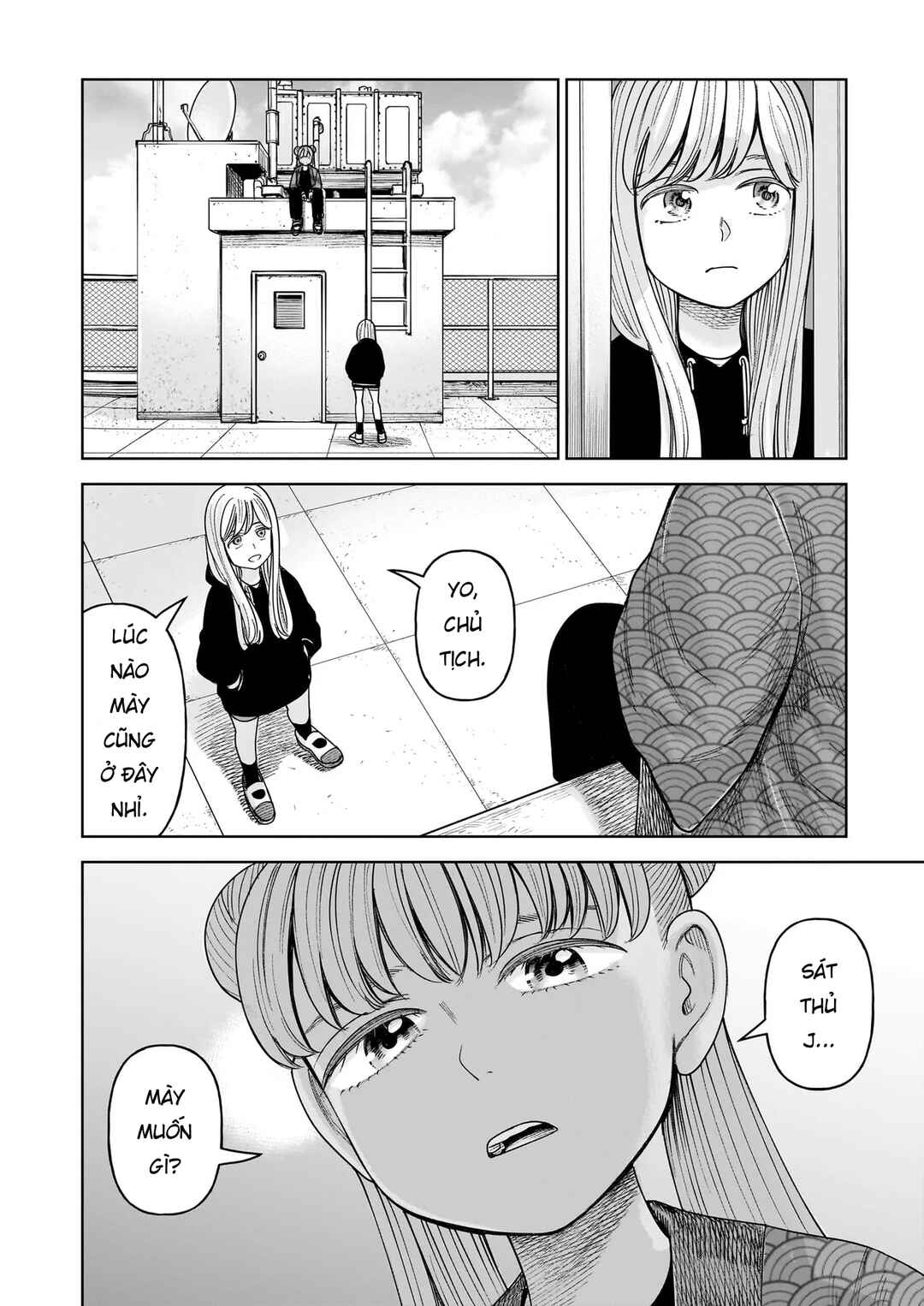 Chapter 33 - Page 10