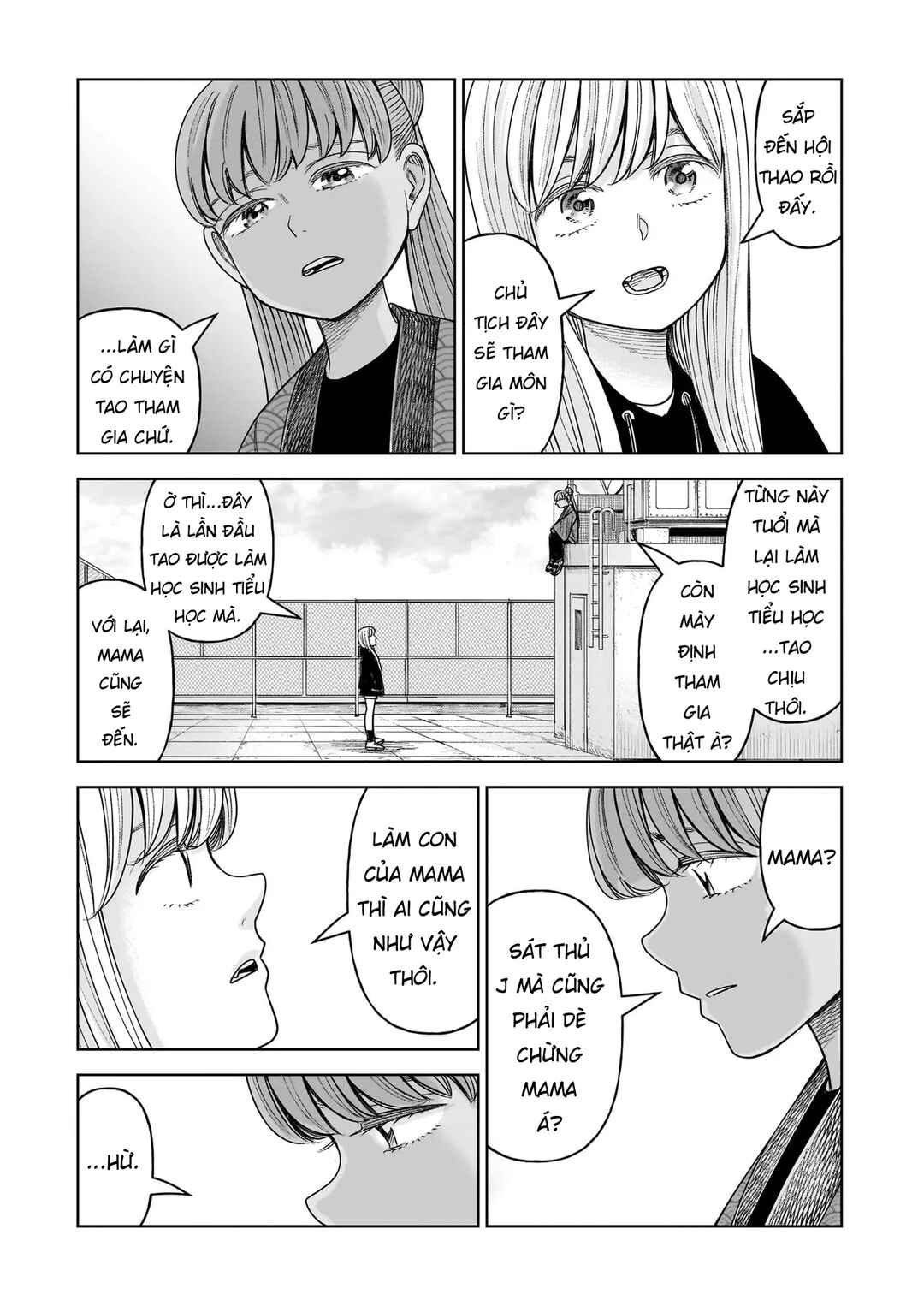 Chapter 33 - Page 11