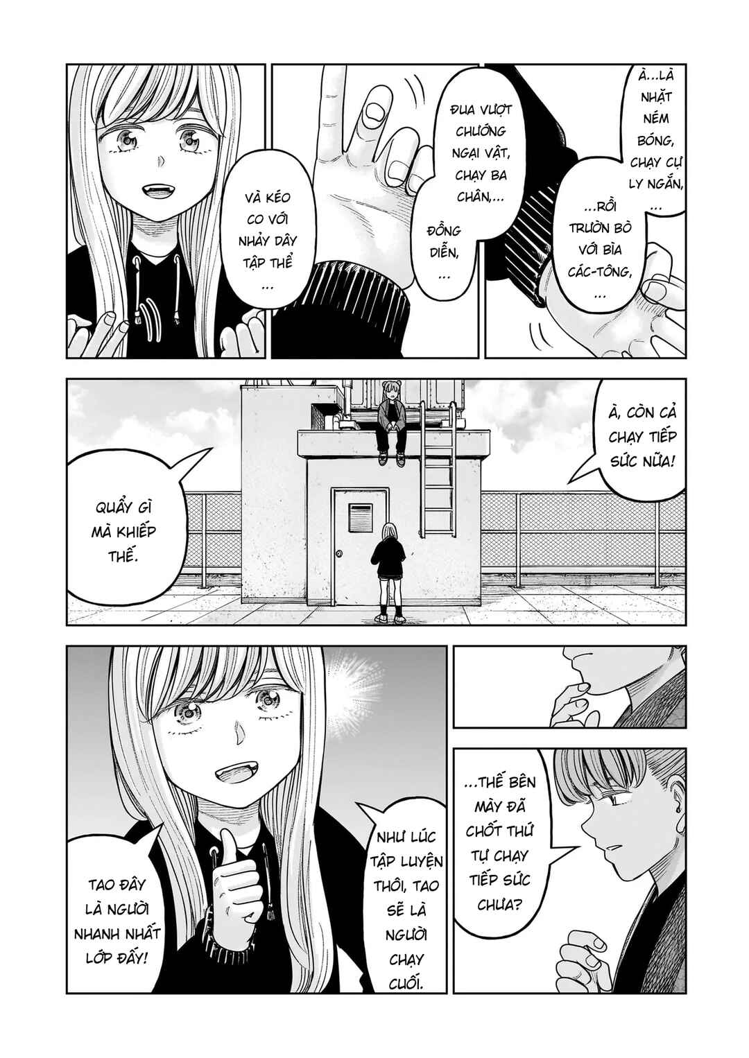 Chapter 33 - Page 14