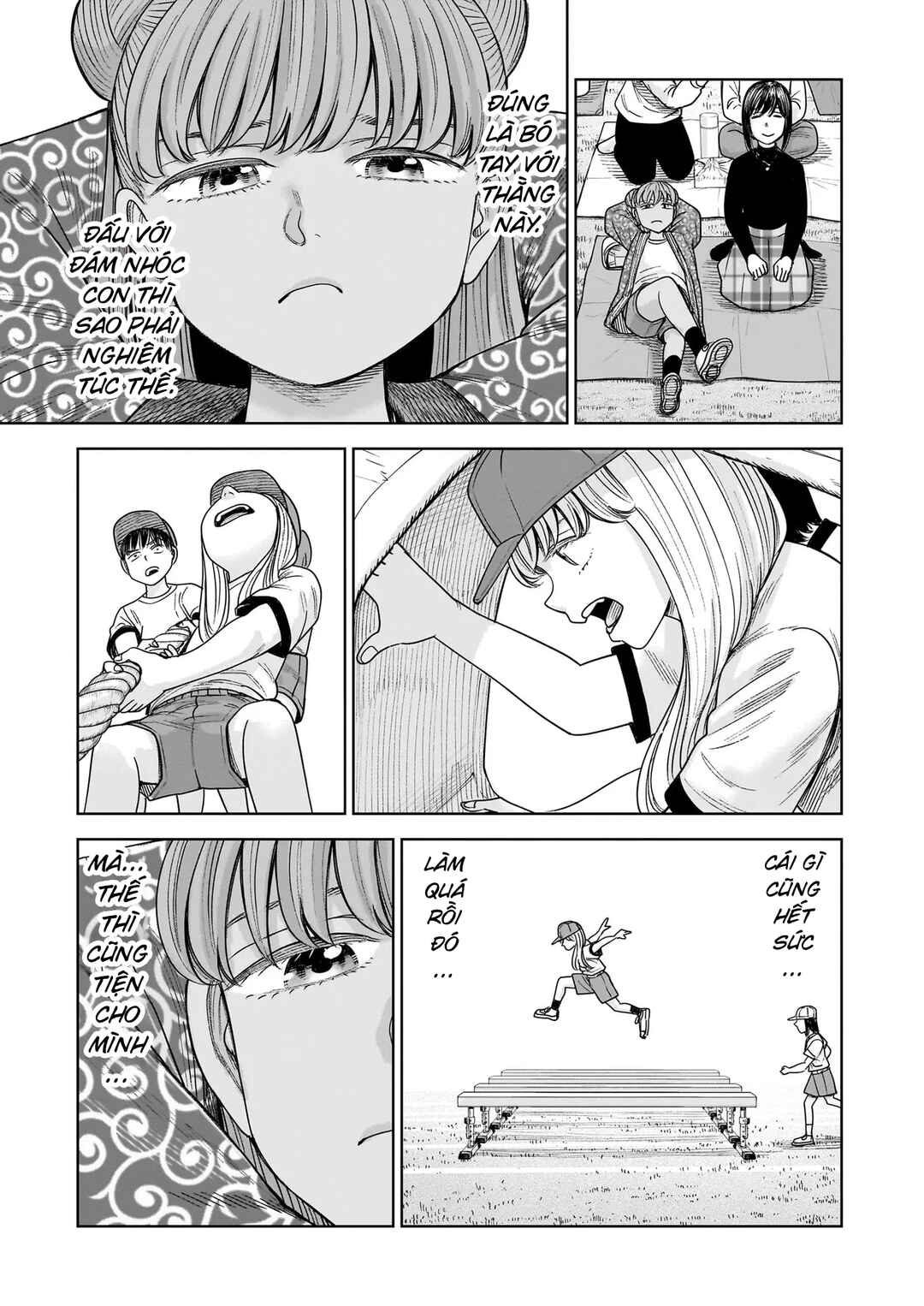 Chapter 33 - Page 17