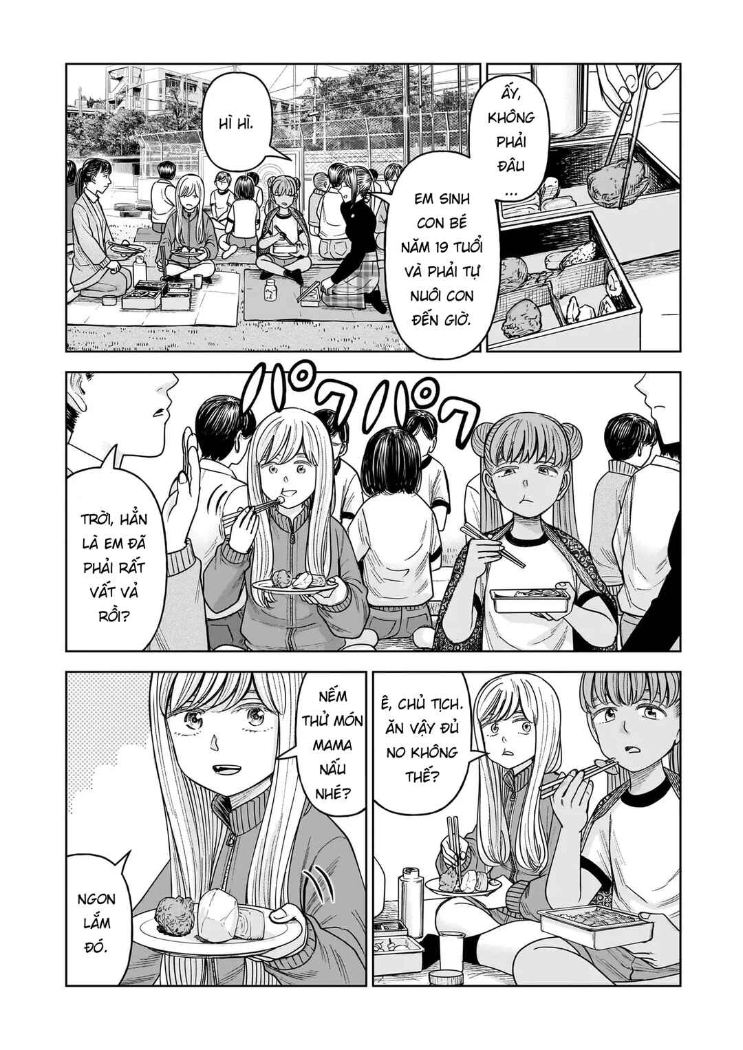 Chapter 33 - Page 20