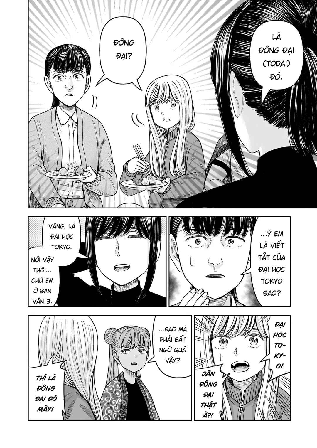 Chapter 33 - Page 22