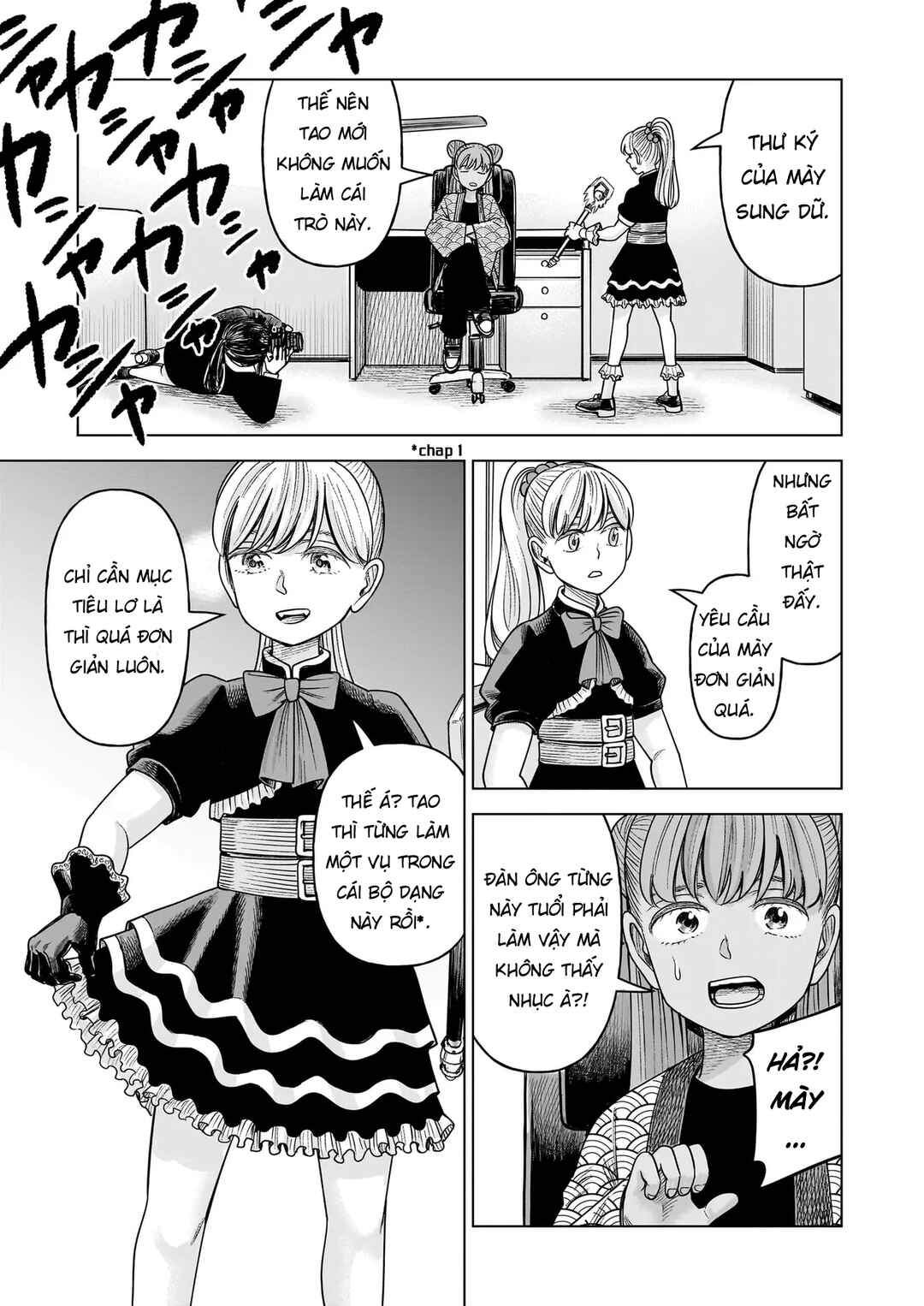 Chapter 33 - Page 35
