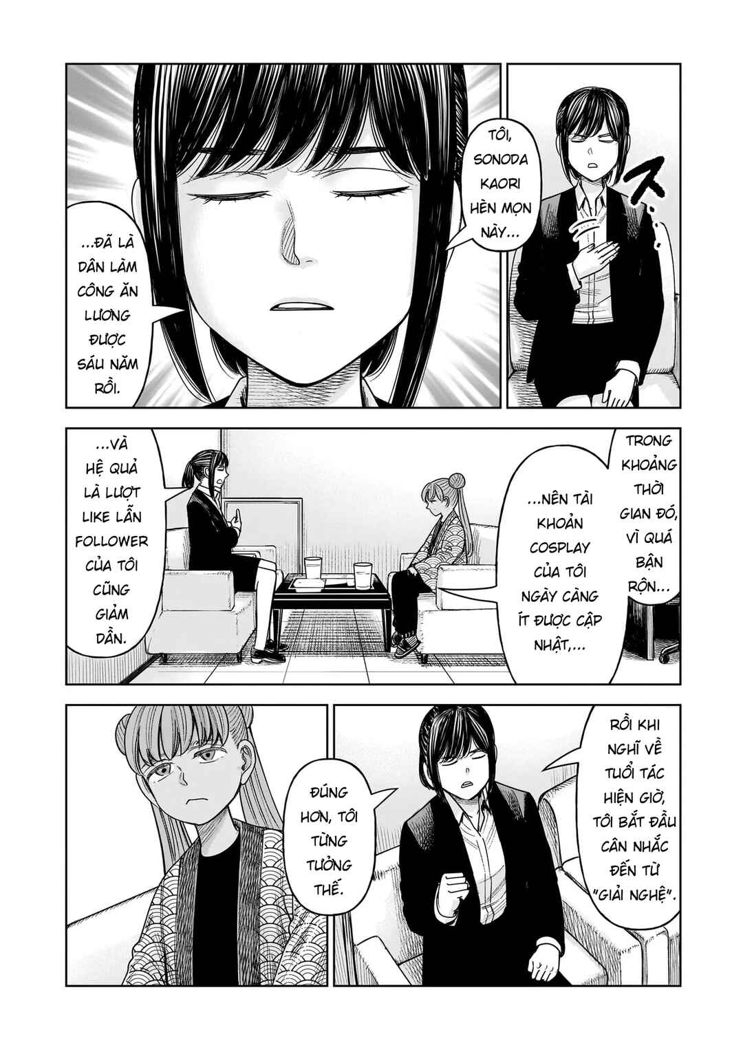 Chapter 33 - Page 6