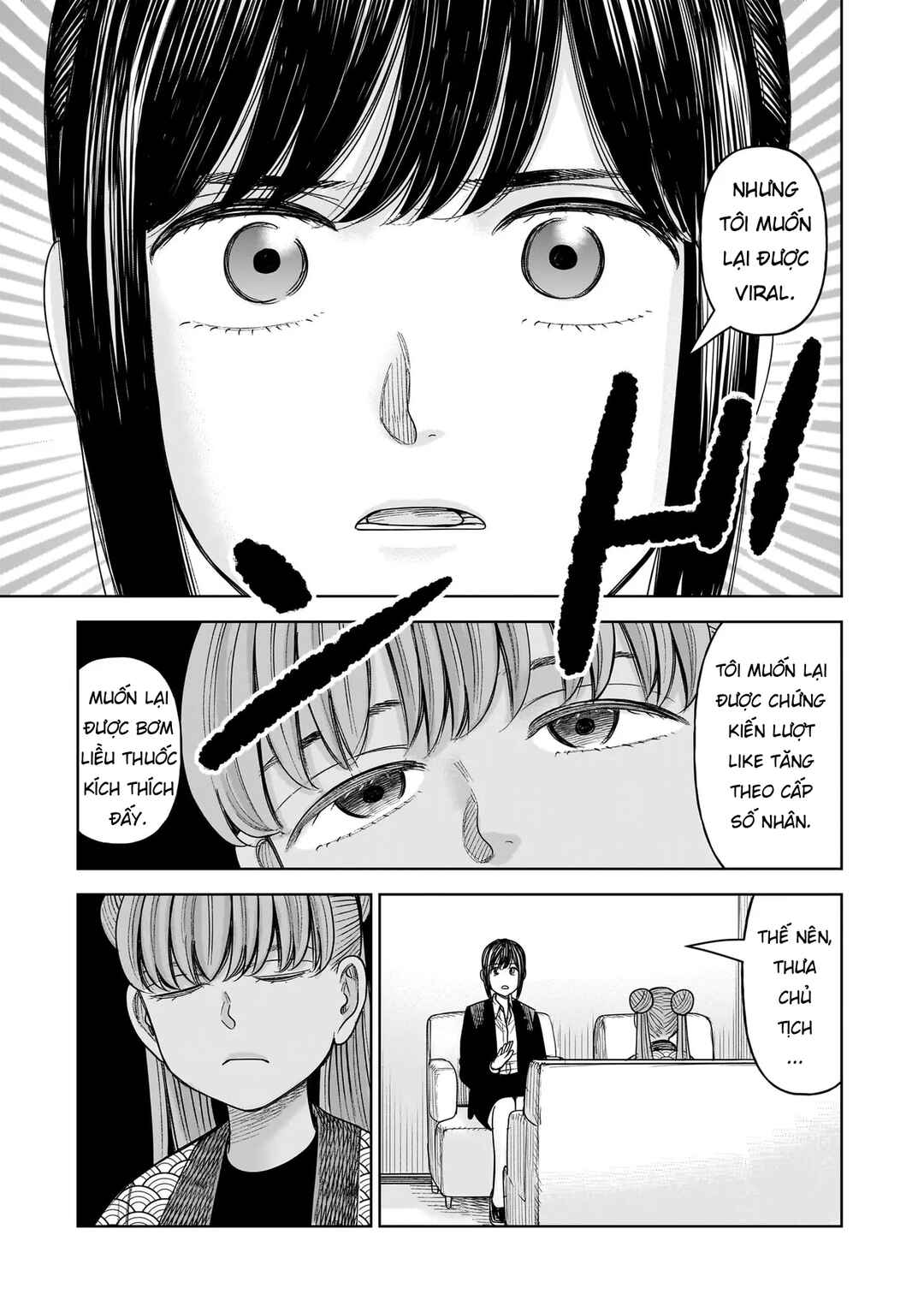Chapter 33 - Page 7