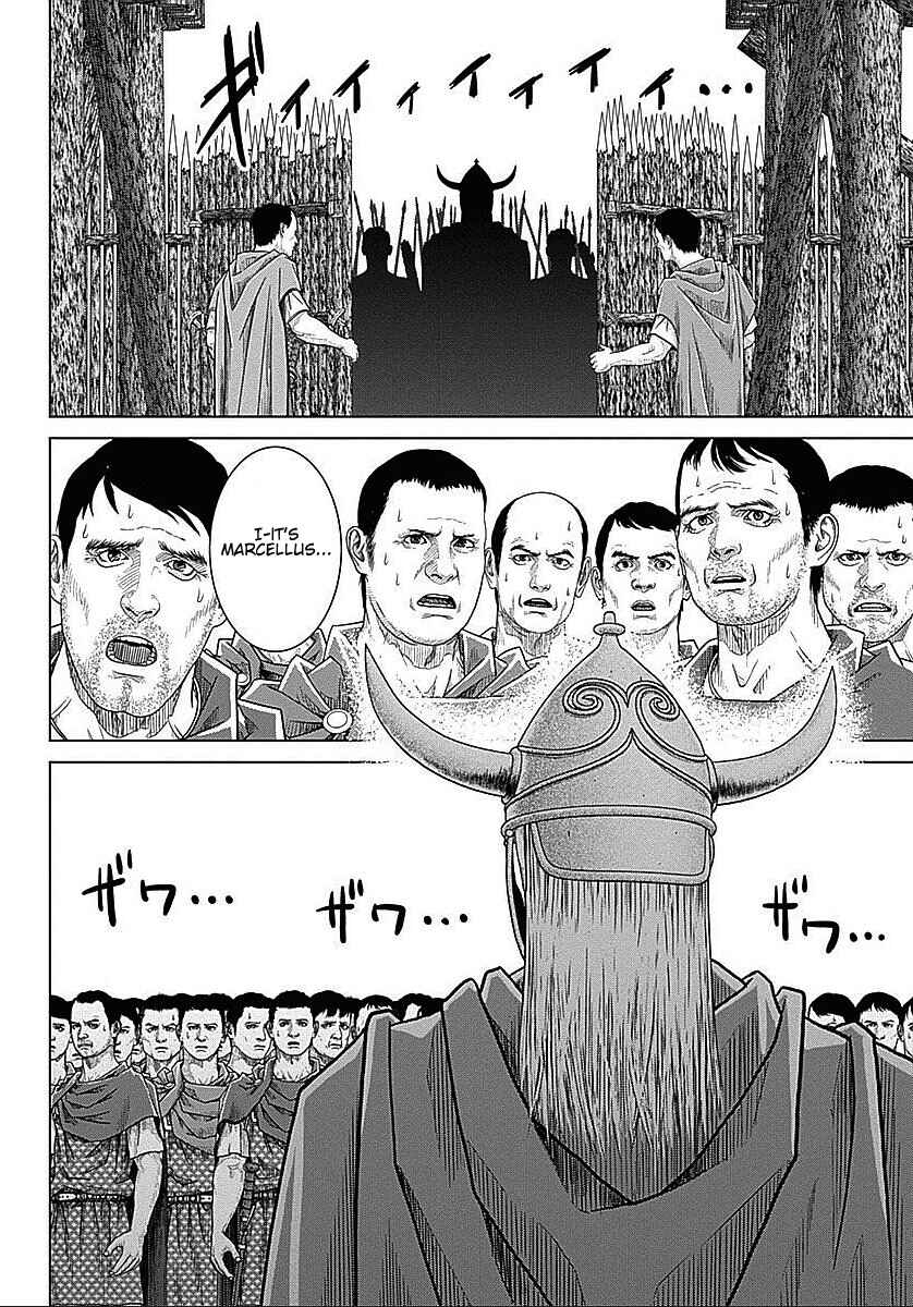 Chapter 38 - Page 2