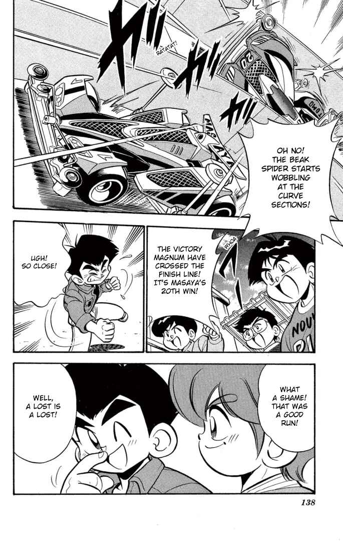Chapter 16 - Page 5